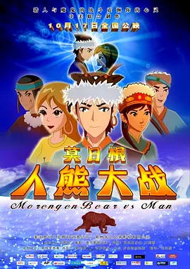 红色邮筒