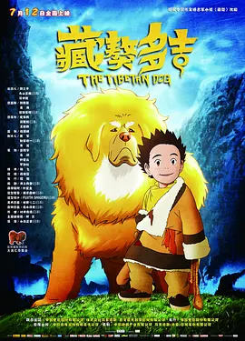 香蕉导航深夜福利